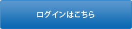 口座振替依頼書（記入例）ダウンロード（PDFファイルのダウンロード）